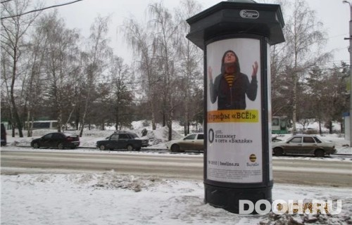 GID: СКТ-040В