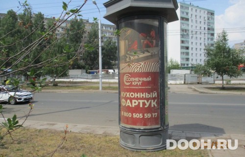 GID: СКТ-076В