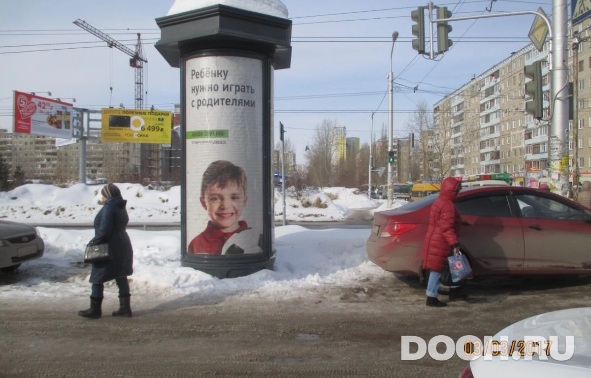 GID СКТ-035В