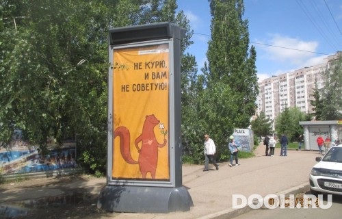 GID: СКТ-038Б