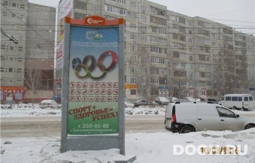 GID: СКТ-038В