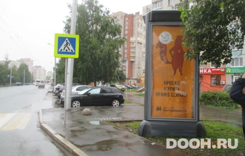 GID: СКТ-078А