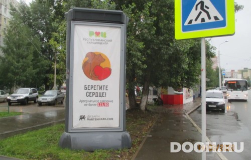 GID: СКТ-078Б