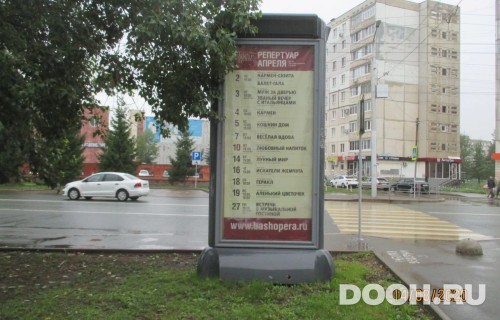 GID: СКТ-078В