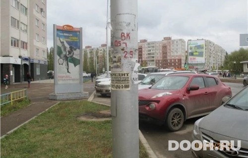 GID: СКТ-036Б