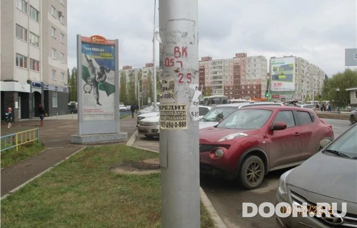 GID СКТ-036Б