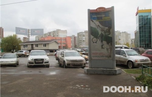 GID: СКТ-036В
