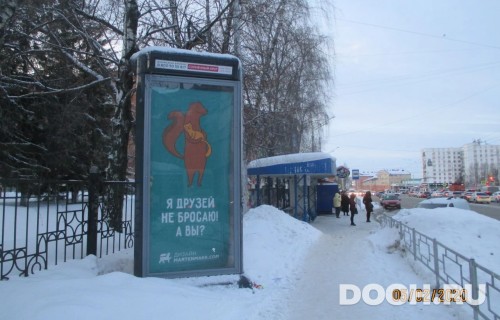 GID: СКТ-087Б