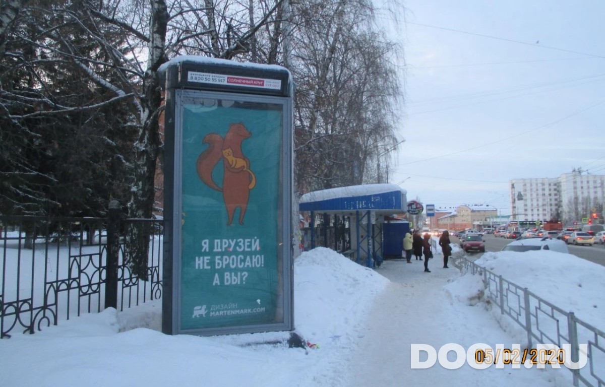 GID СКТ-087Б