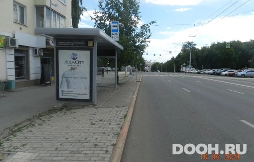 GID: УфООТ-111Б