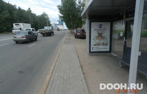 GID: УфООТ-113А