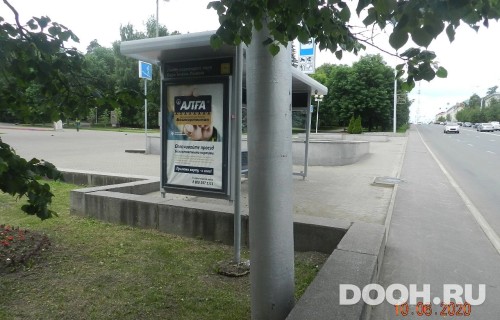 GID: УфООТ-114Б