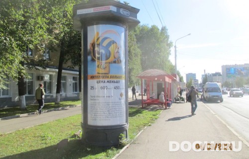 GID: СКТ-068Б