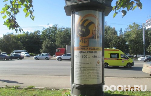GID: СКТ-068В