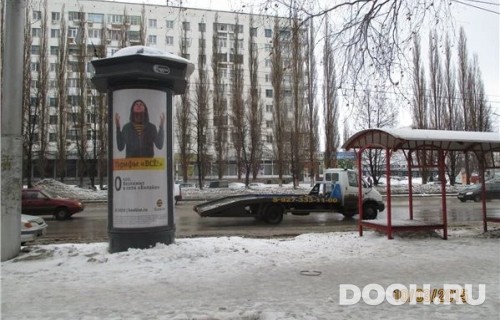 GID: СКТ-003В