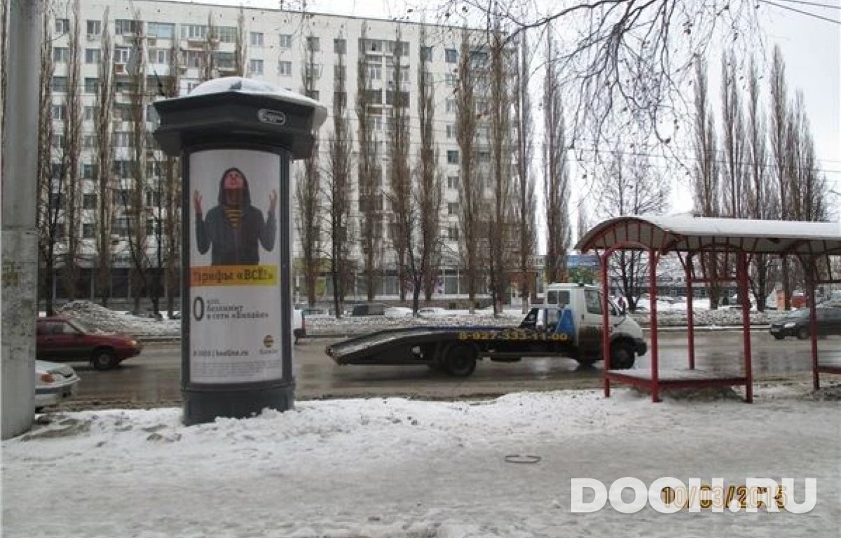 GID СКТ-003В