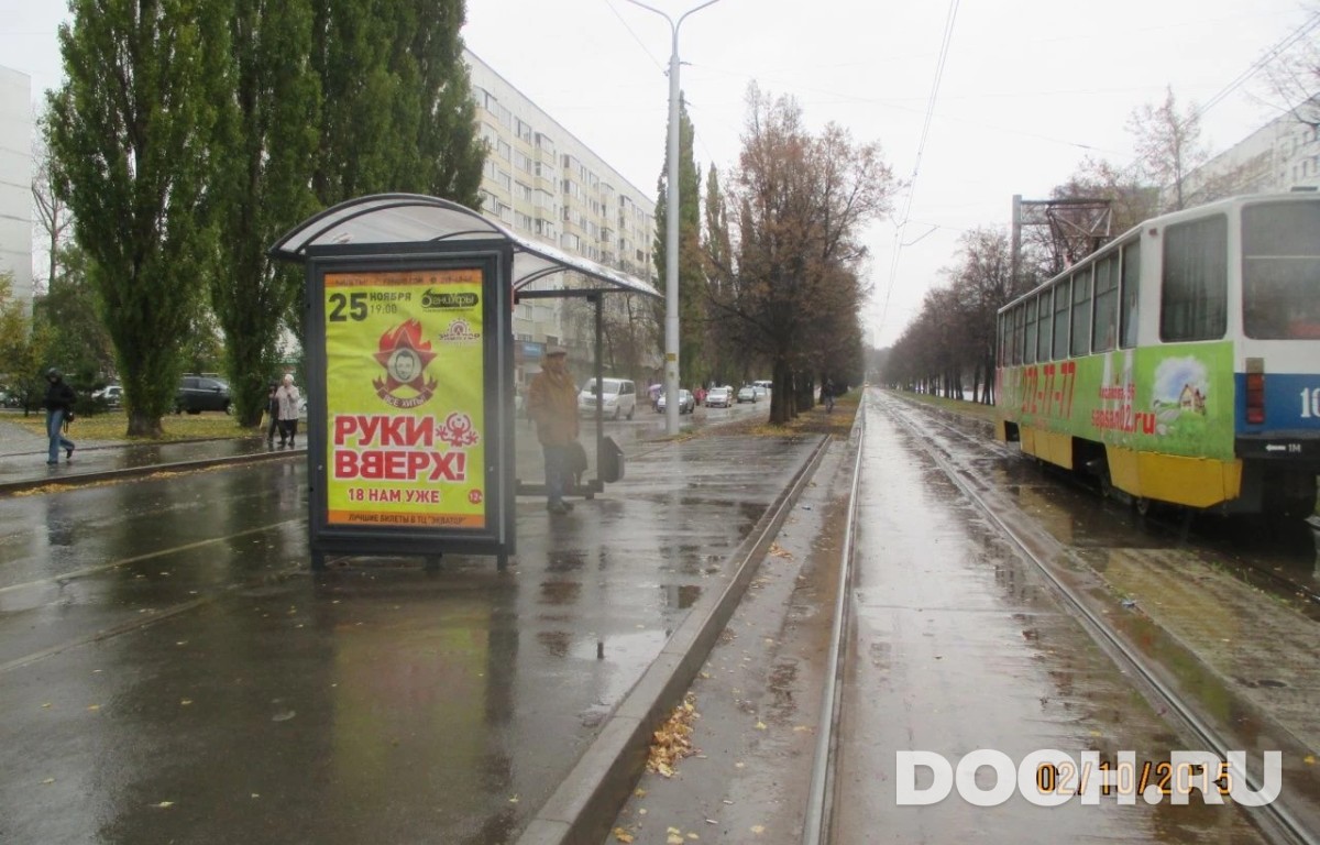 GID УфООТ-037Б
