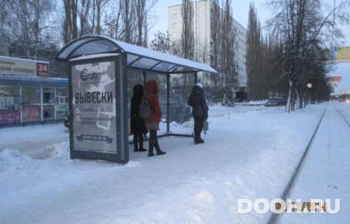 GID: УфООТ-060Б