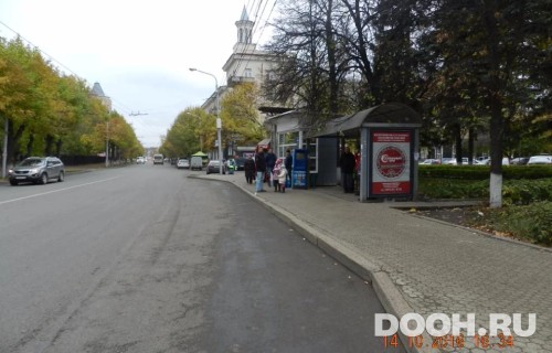 GID: УфООТ-004Б