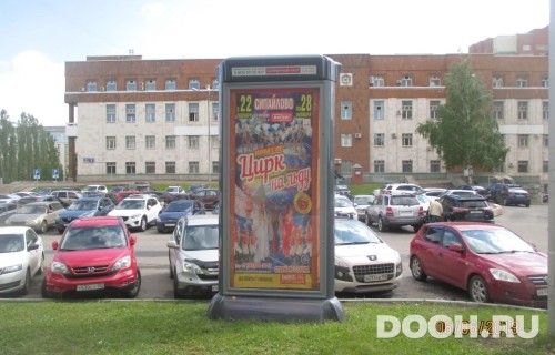 GID: СКТ-062В