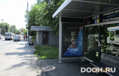 GID: УфООТ-159А