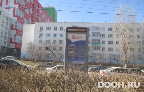 GID: СКТ-050В