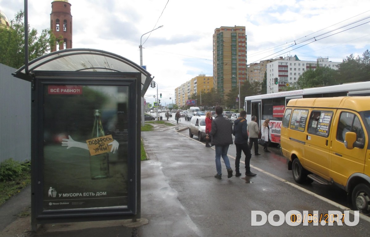 GID УфООТ-035Б