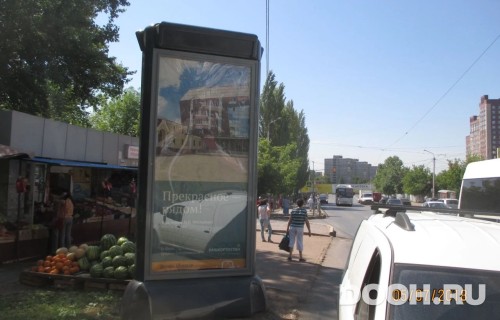 GID: СКТ-055Б