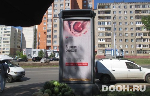 GID: СКТ-055В