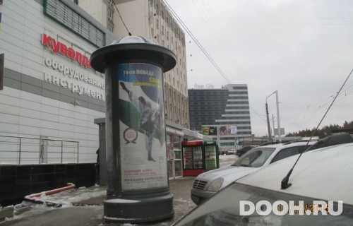 GID: СКТ-030Б
