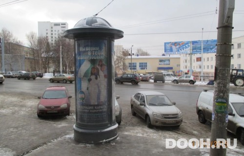 GID: СКТ-030В