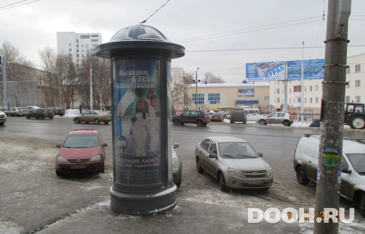 GID СКТ-030В
