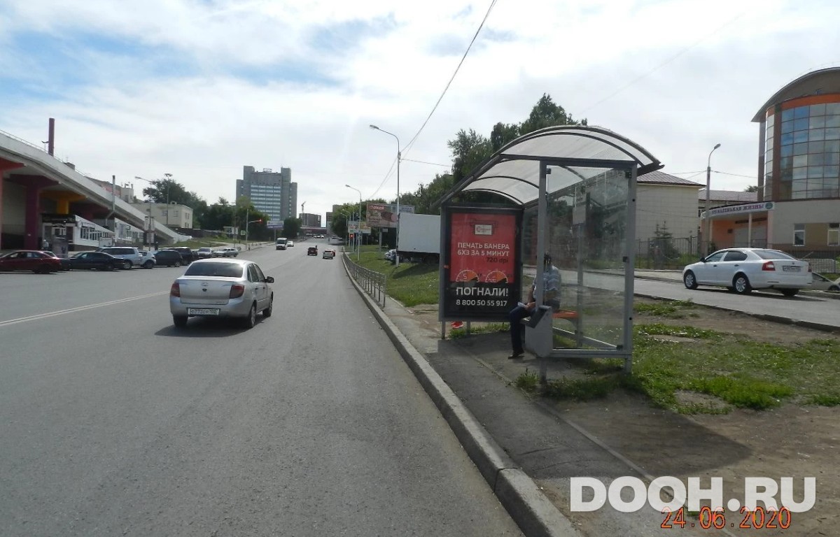 GID УфООТ-209А