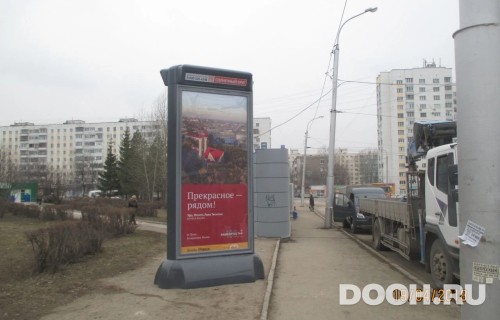 GID: СКТ-054Б