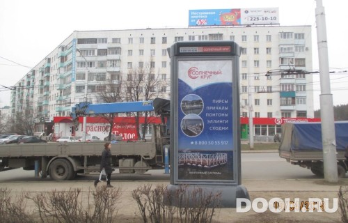 GID: СКТ-054В