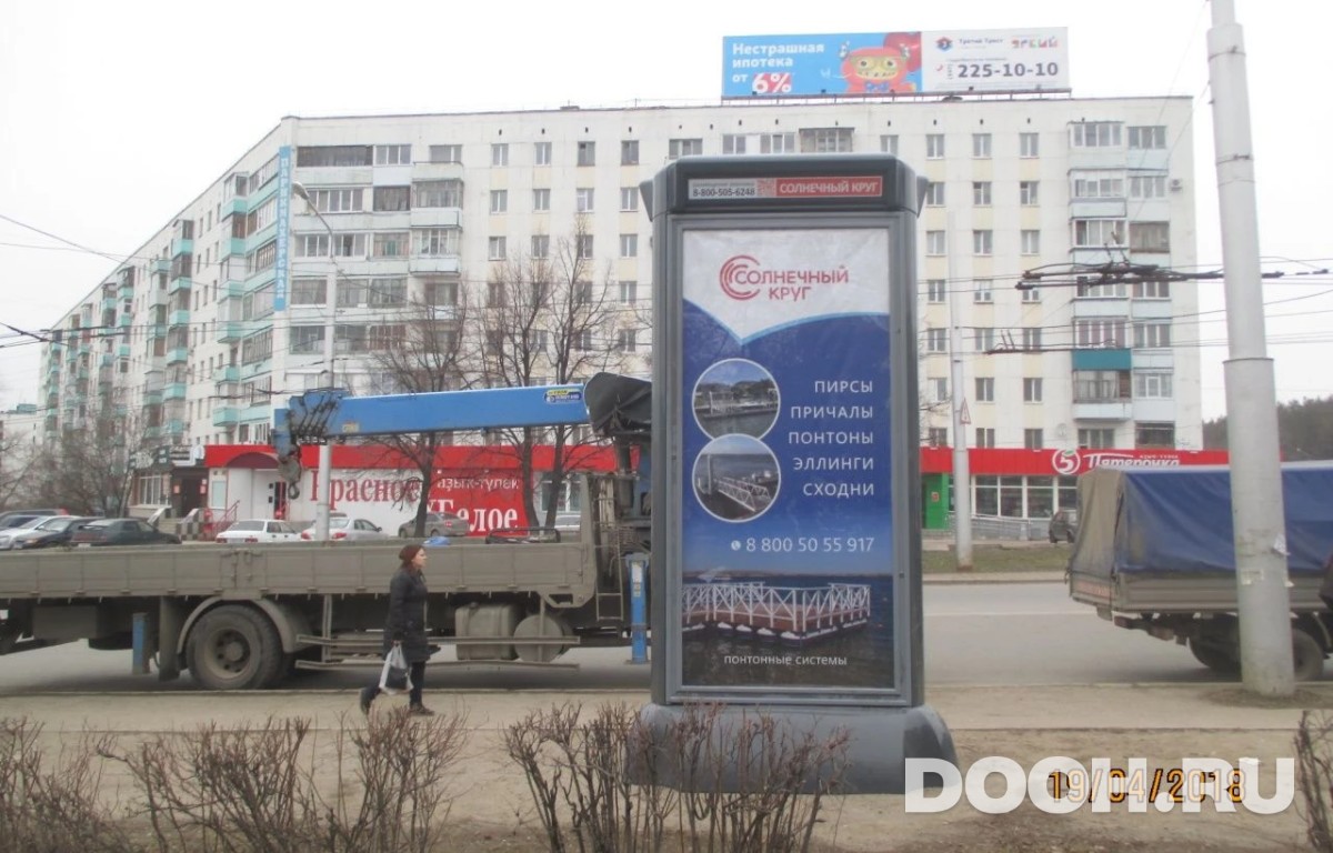 GID СКТ-054В