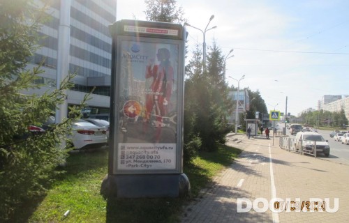 GID: СКТ-053Б