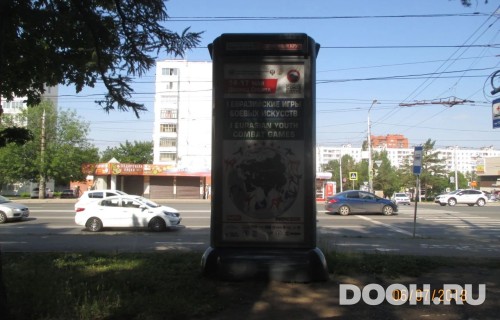GID: СКТ-056В