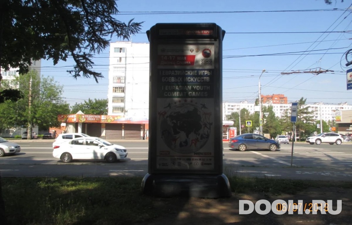 GID СКТ-056В
