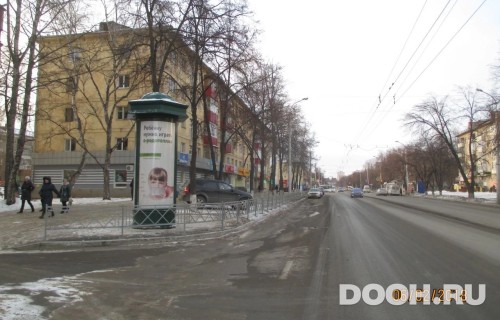 GID: СКТ-044Б