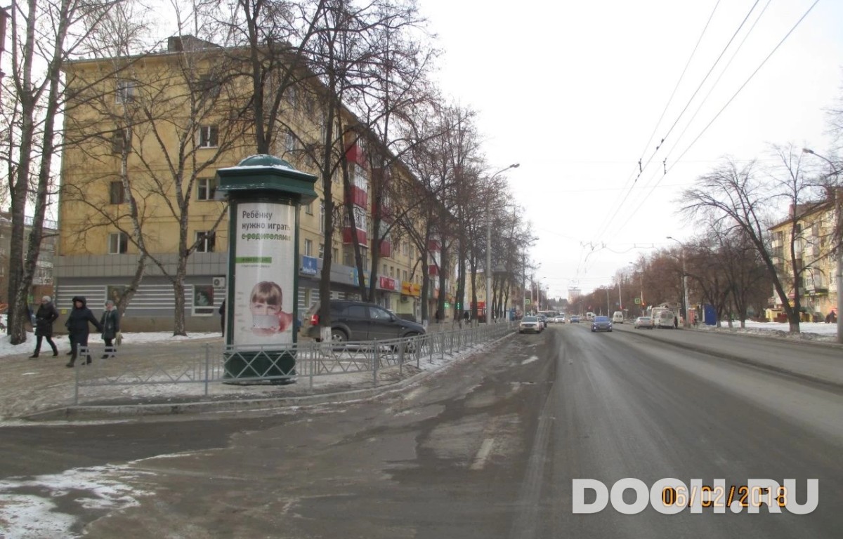 GID СКТ-044Б