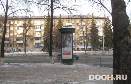 GID: СКТ-044В