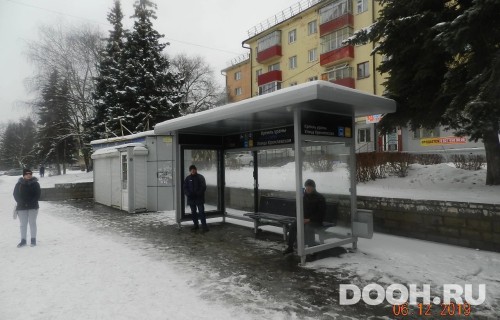 GID: УфООТ-171А