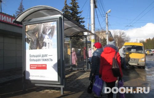 GID: УфООТ-071Б
