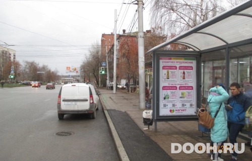 GID: УфООТ-072А