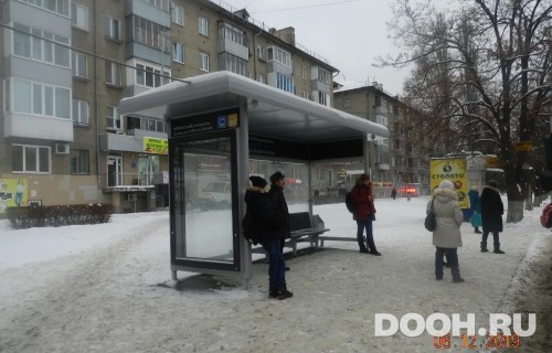 GID: УфООТ-167Б