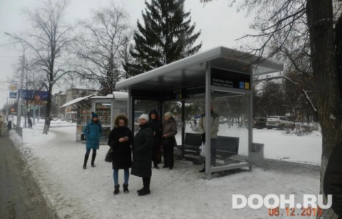 GID: УфООТ-169А