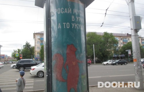 GID: СКТ-020В