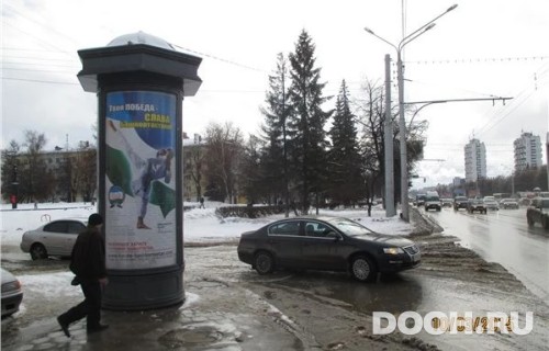 GID: СКТ-012Б