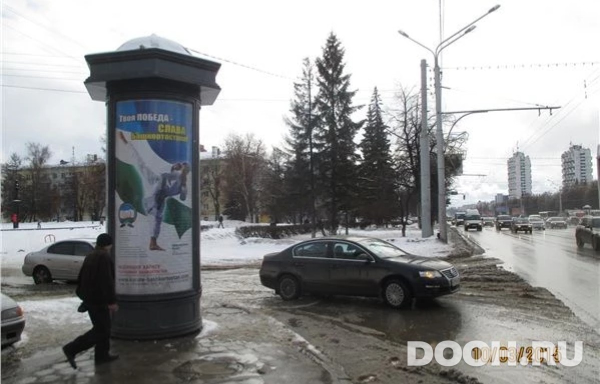 GID СКТ-012Б